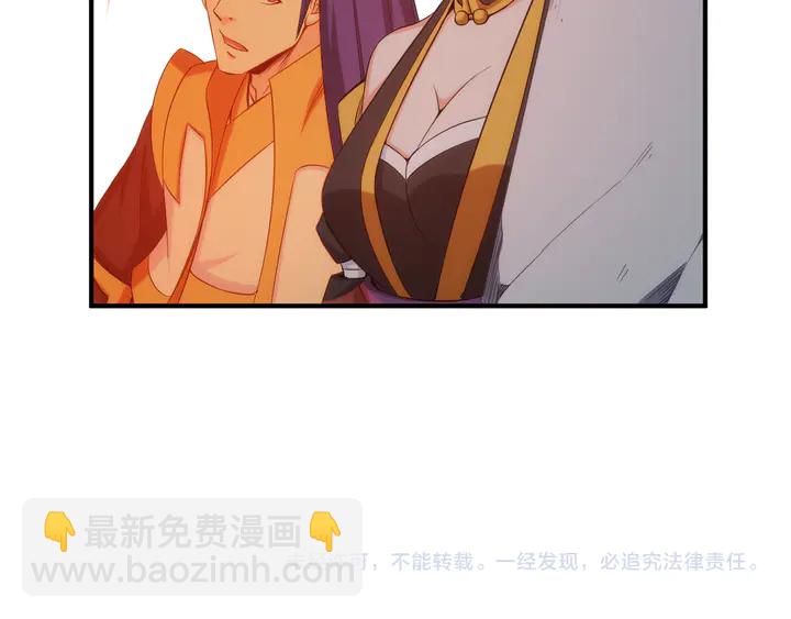 第203话 一夫当关，万夫莫开73