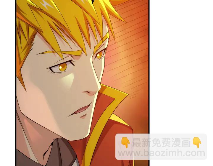 第203话 一夫当关，万夫莫开9