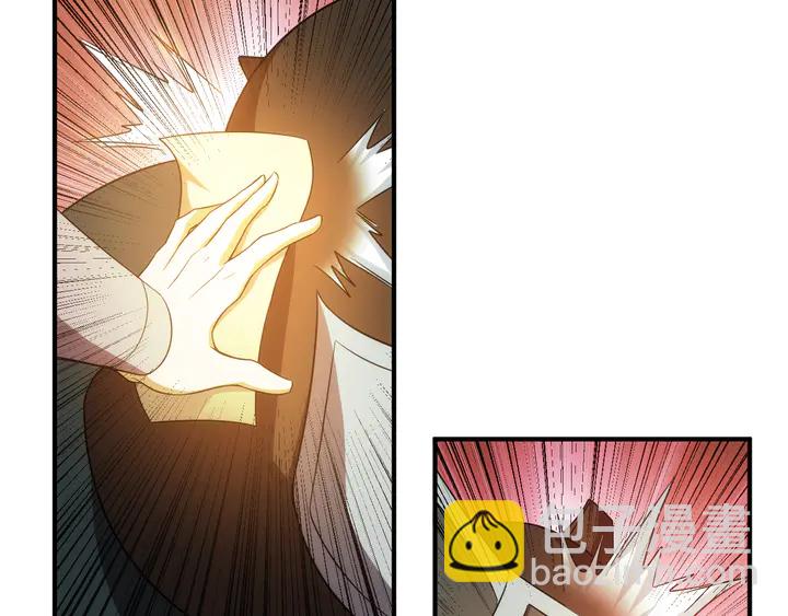第211话 “弱者”的坚持44