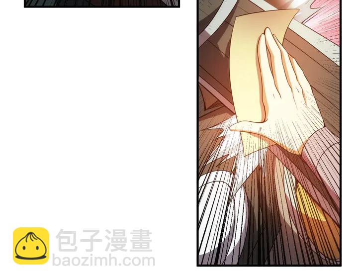 第211话 “弱者”的坚持45