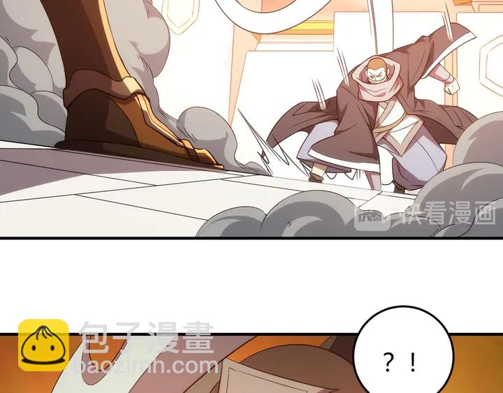 第211话 “弱者”的坚持52