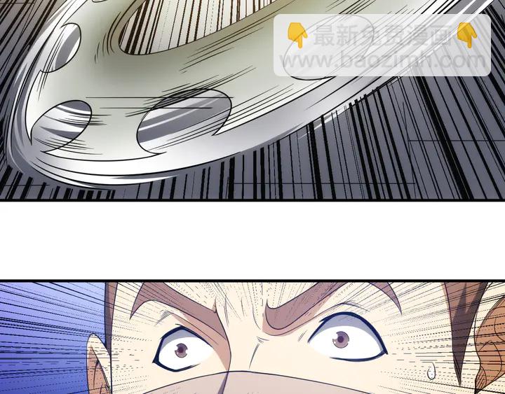 第211话 “弱者”的坚持62