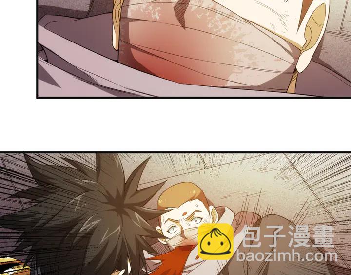 第211话 “弱者”的坚持87