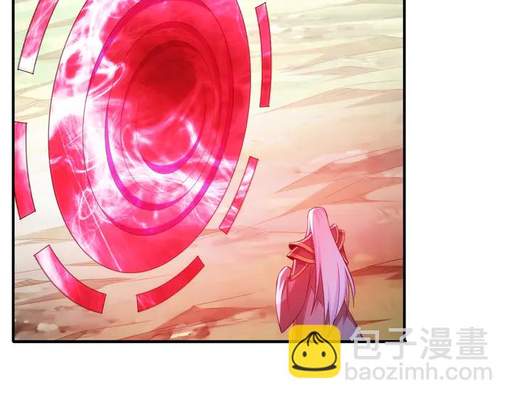 第215话 神器面纱揭晓15