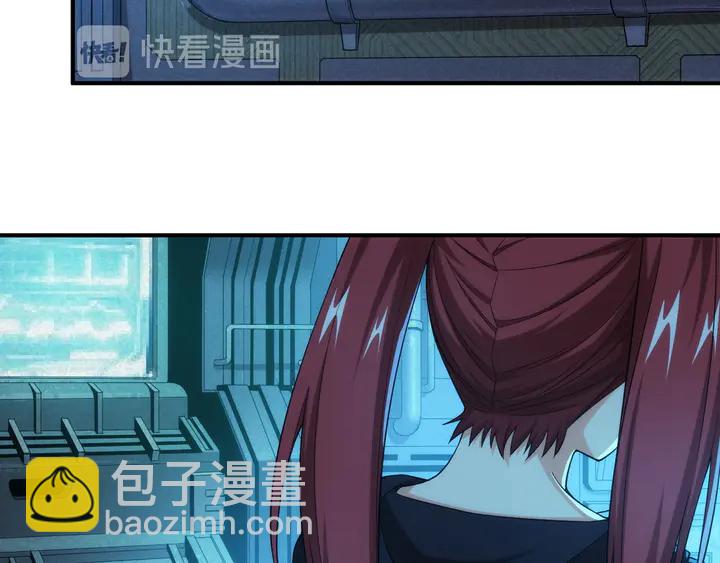 第215话 神器面纱揭晓21