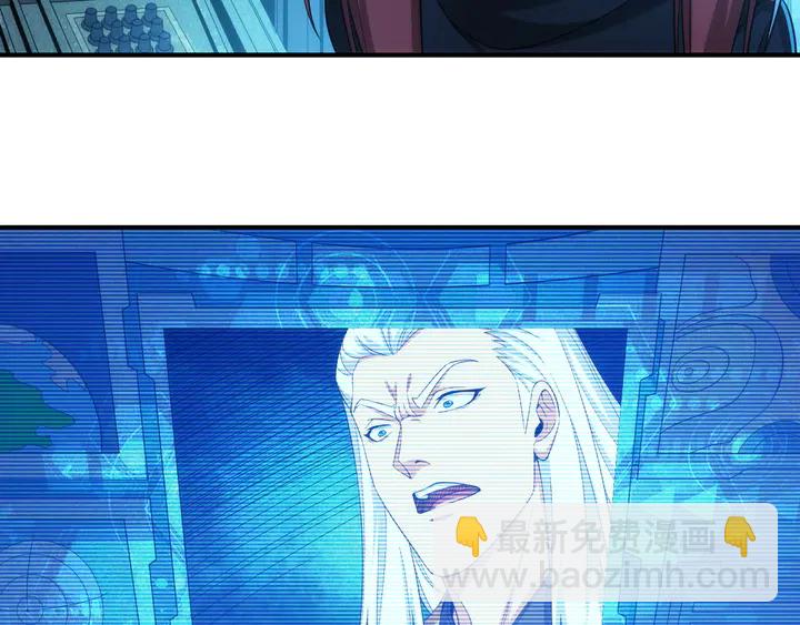 第215话 神器面纱揭晓22