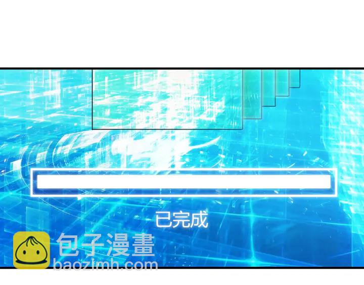 第215话 神器面纱揭晓32