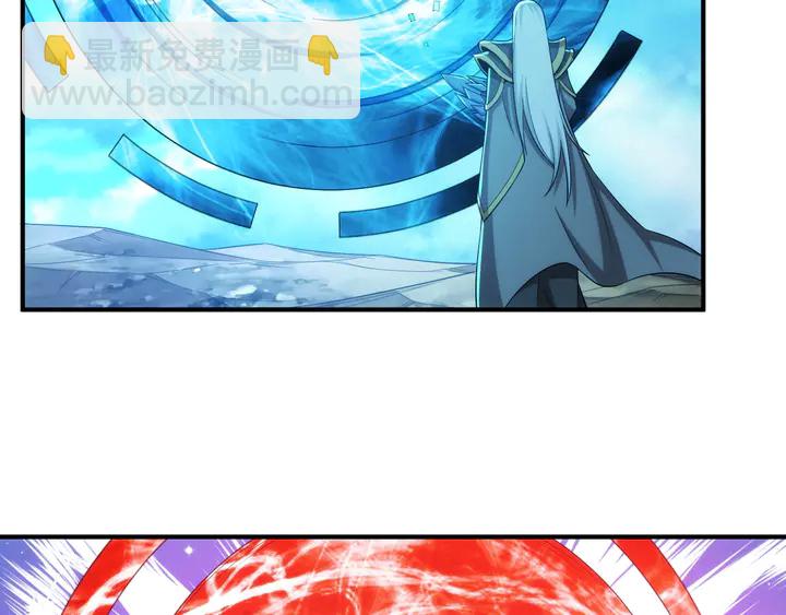 第215话 神器面纱揭晓8