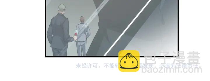 第215话 神器面纱揭晓90