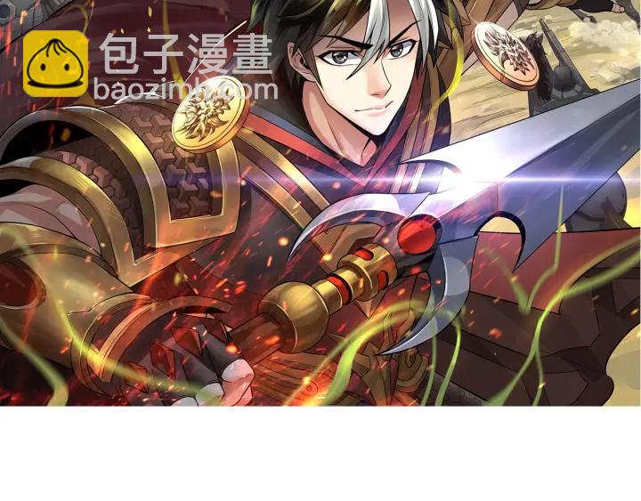 第227话 附魔对抗1