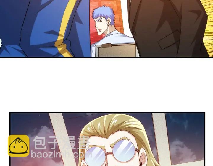 第227话 附魔对抗10