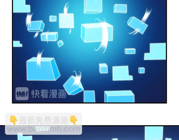 第227话 附魔对抗29