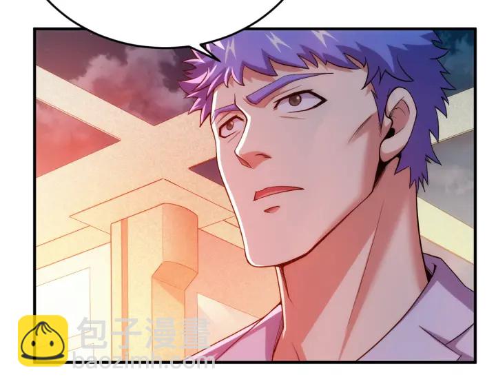 第227话 附魔对抗7
