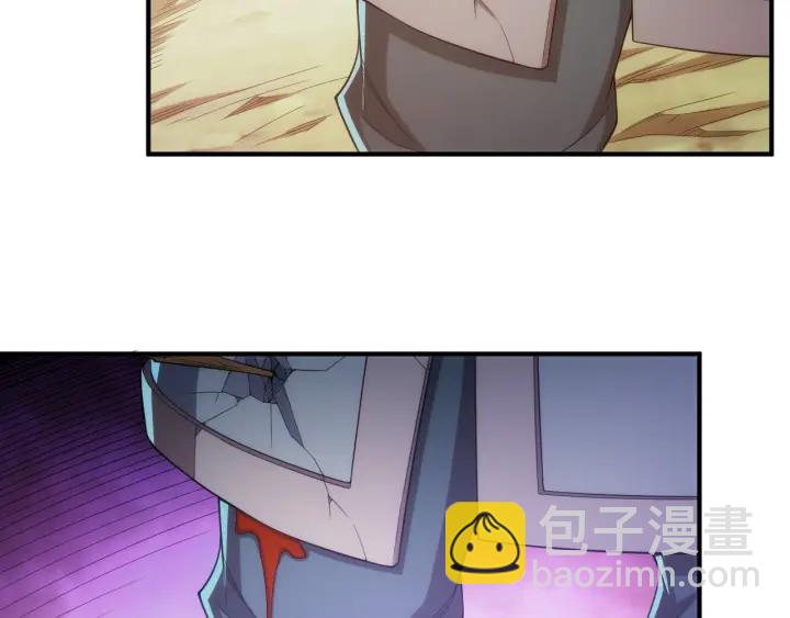 第227话 附魔对抗72