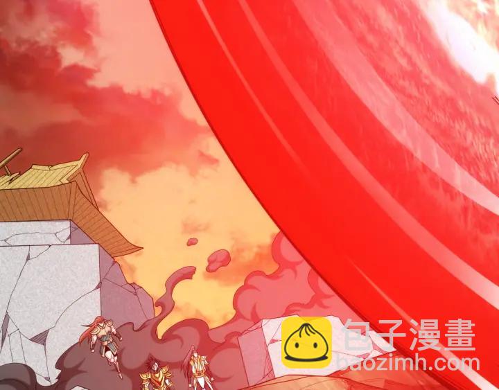 第230话 抵御虚空之门11