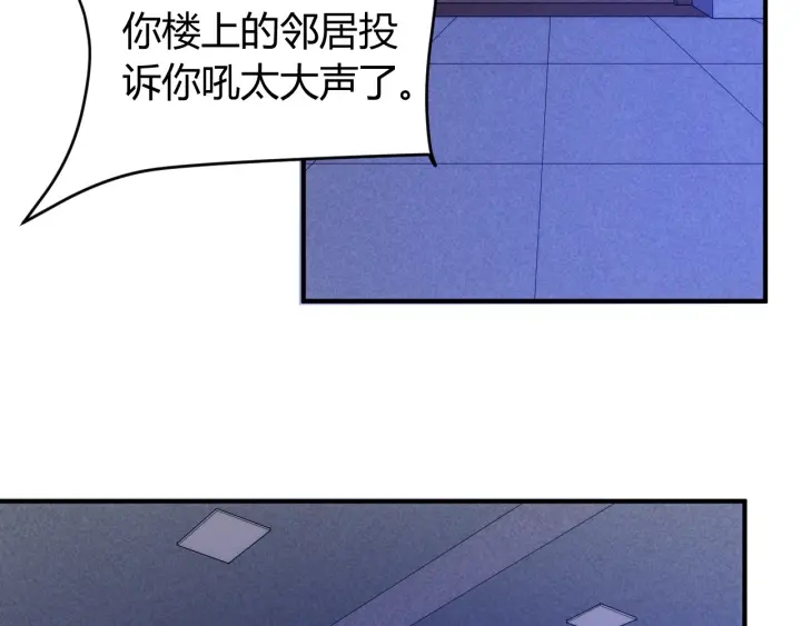 第230话 抵御虚空之门20