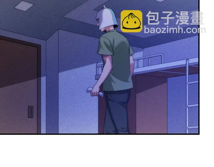 第230话 抵御虚空之门21
