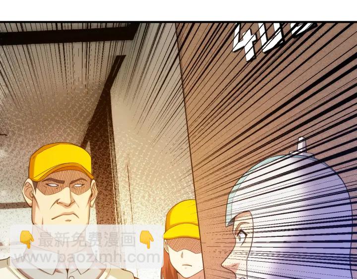 第230话 抵御虚空之门22