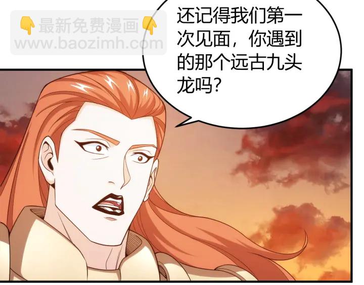 第230话 抵御虚空之门6