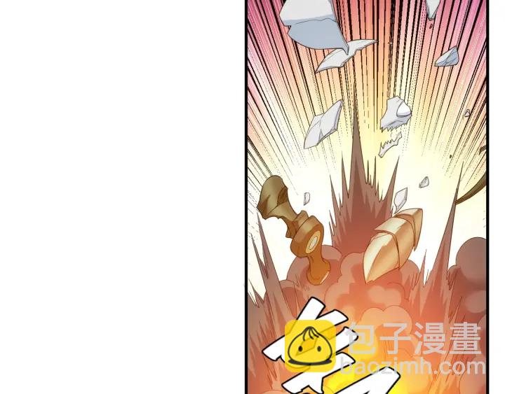 第230话 抵御虚空之门78