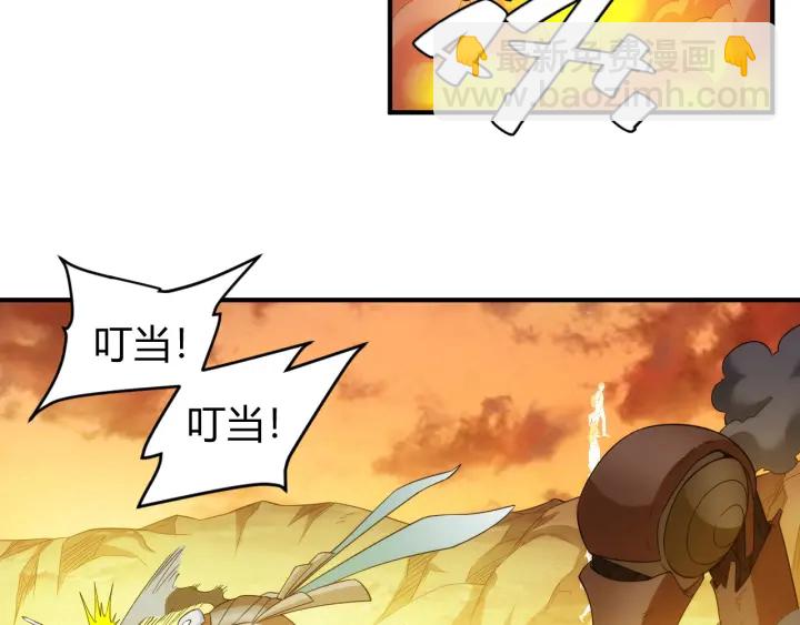 第230话 抵御虚空之门79