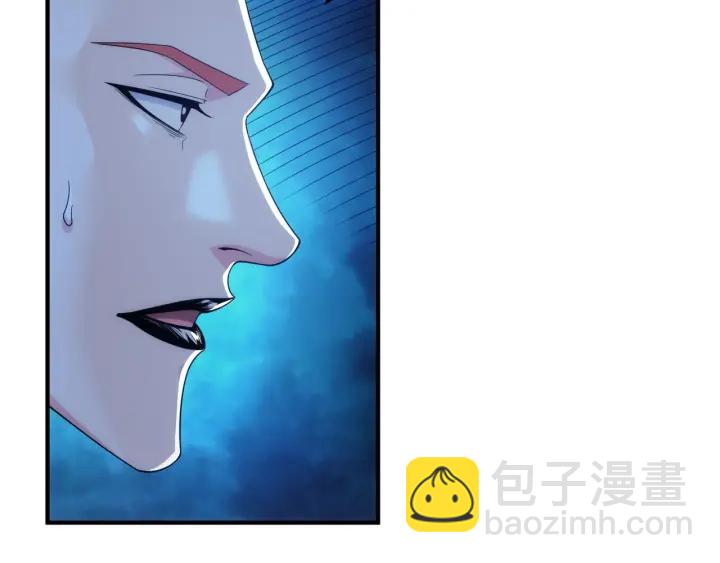 第230话 抵御虚空之门9