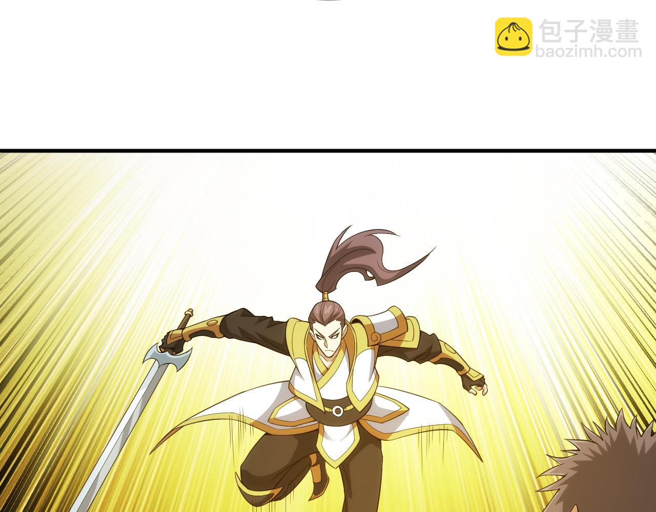 第249话 龙帝的护卫20
