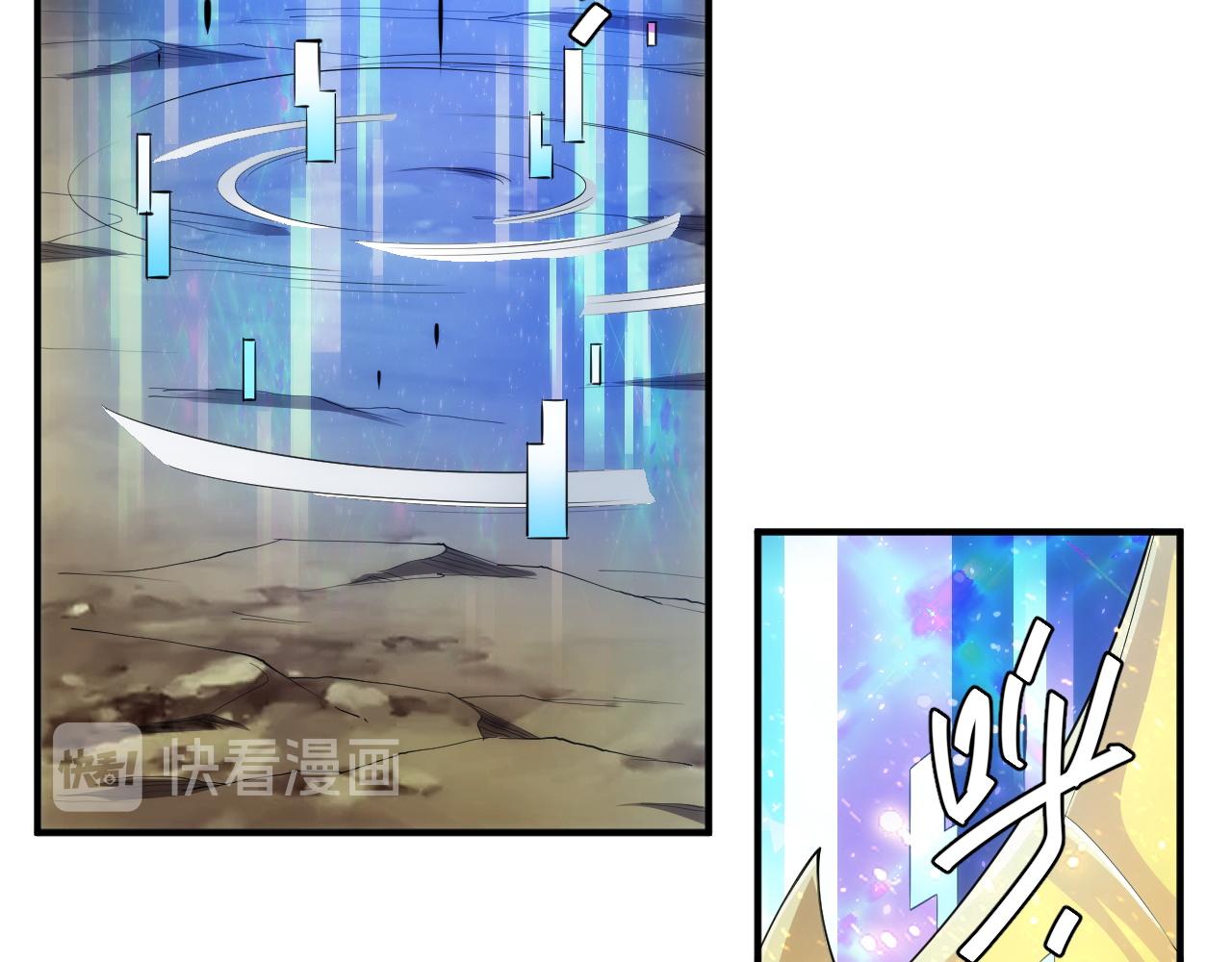 第249话 龙帝的护卫48