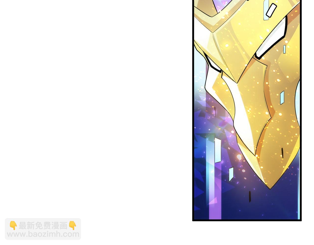 第249话 龙帝的护卫49
