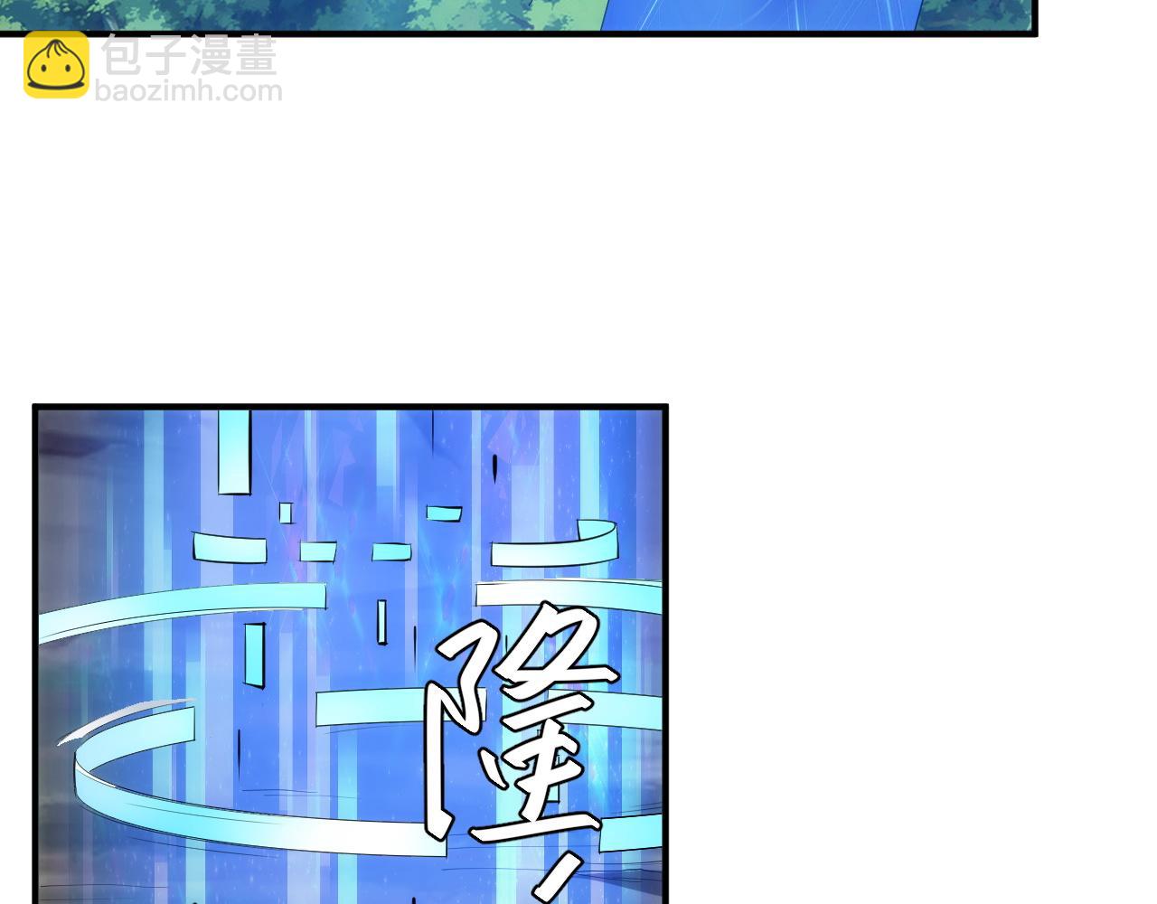 第249话 龙帝的护卫51