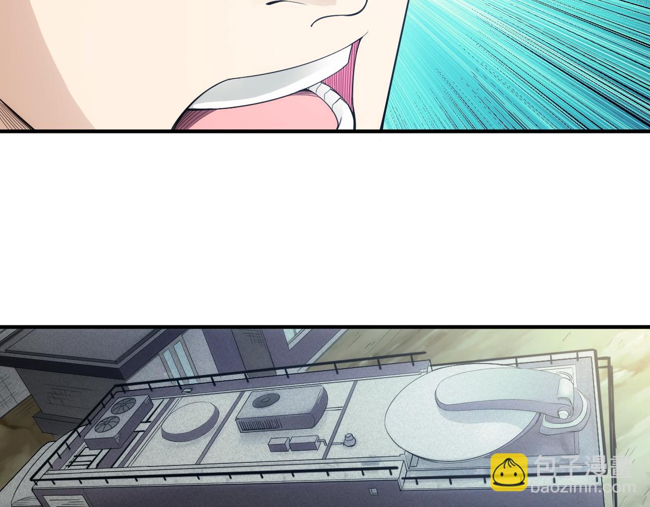 第249话 龙帝的护卫83