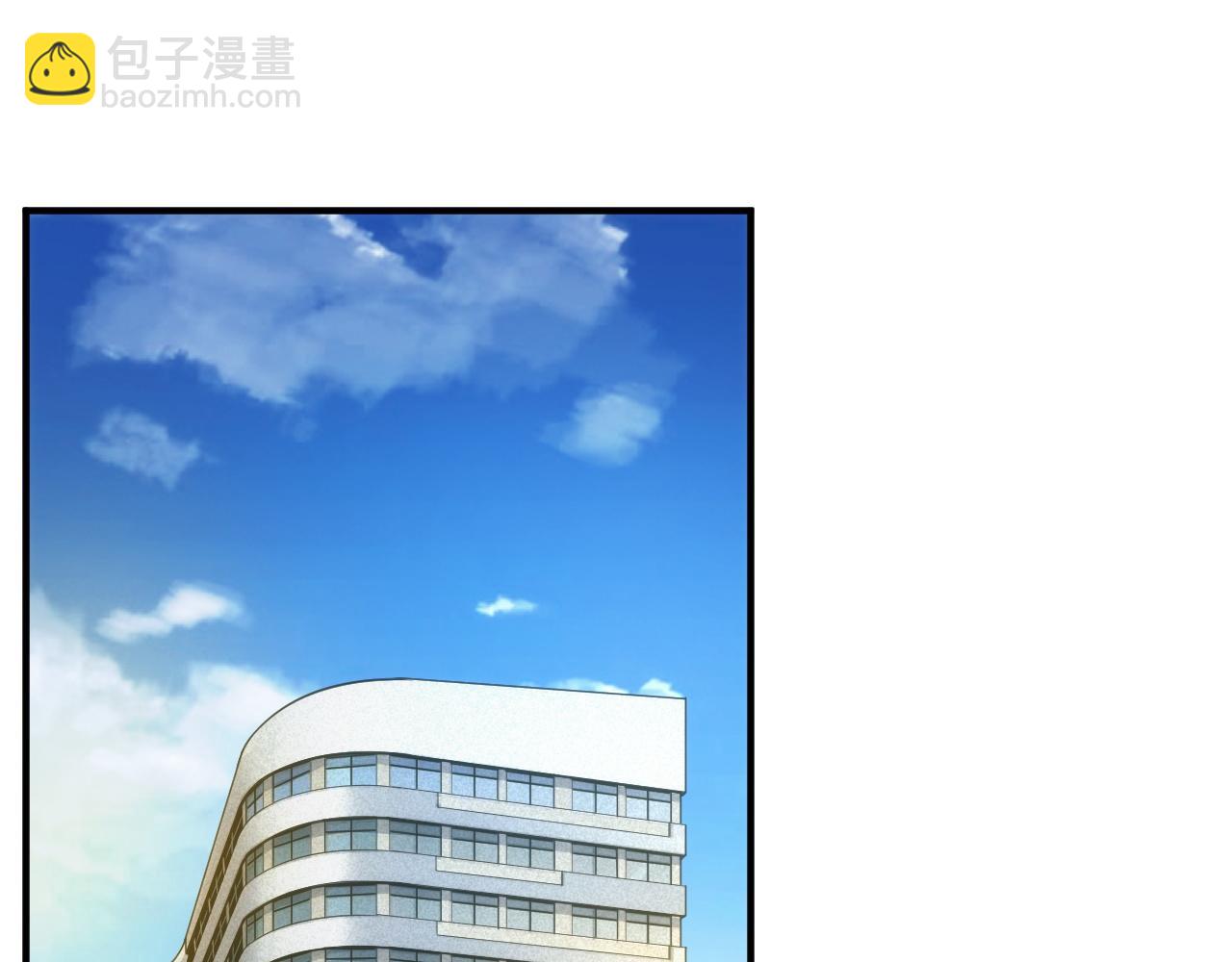 第250话 邪神将至4