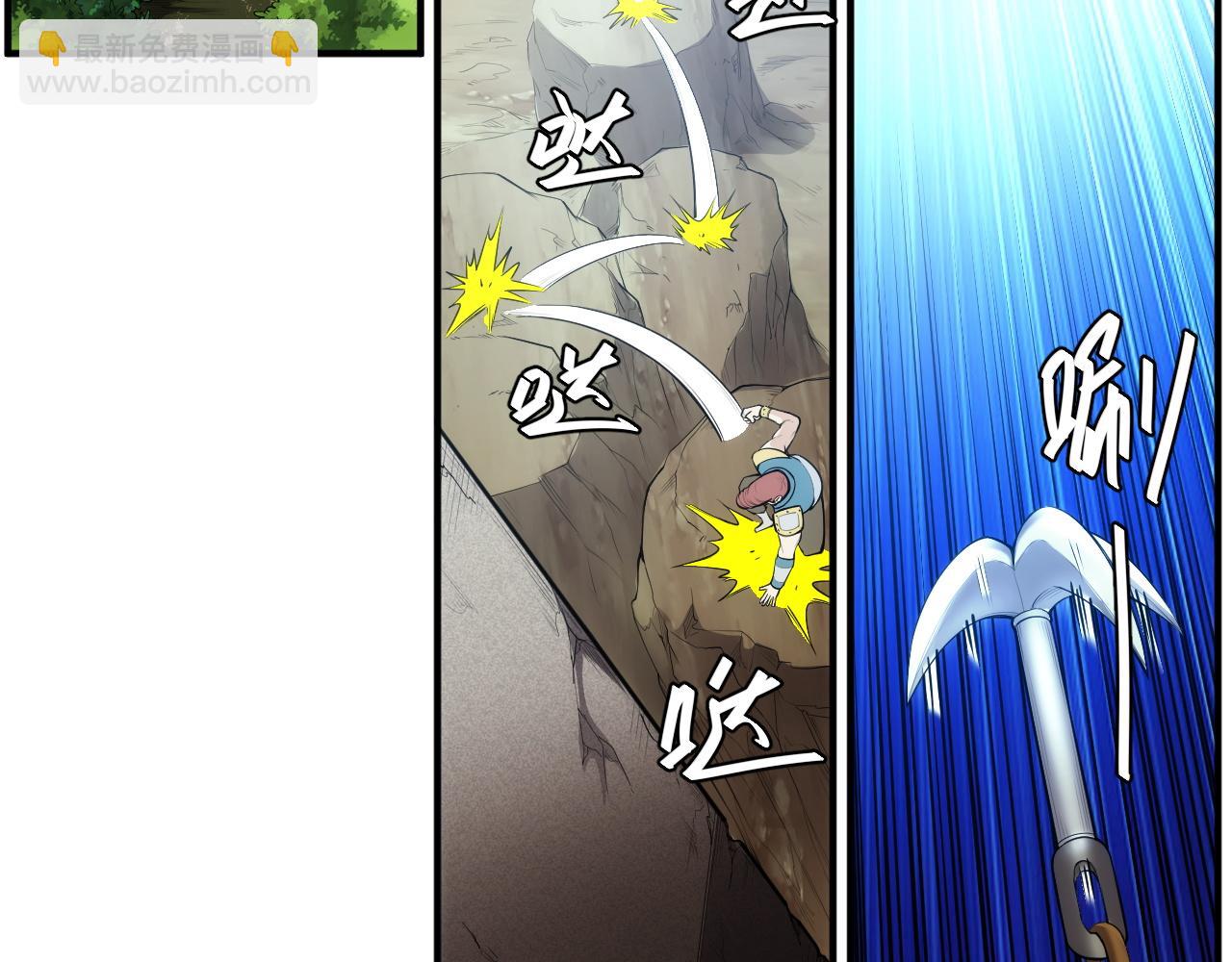 第250话 邪神将至43