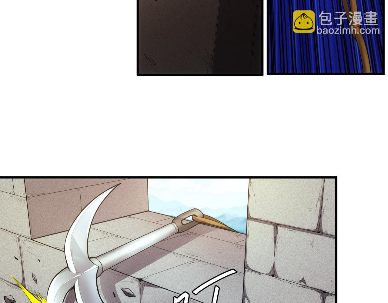 第250话 邪神将至44