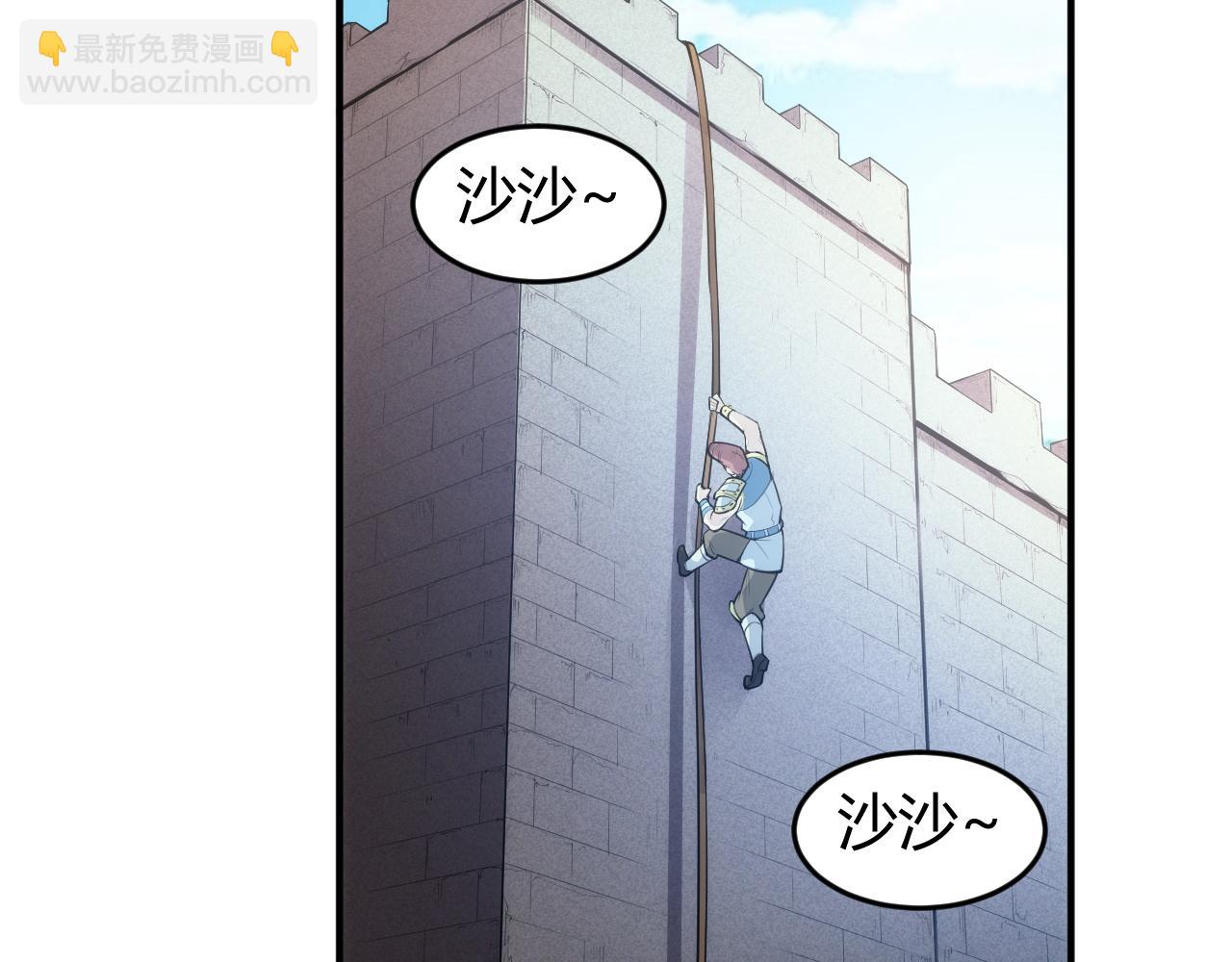 第250话 邪神将至46