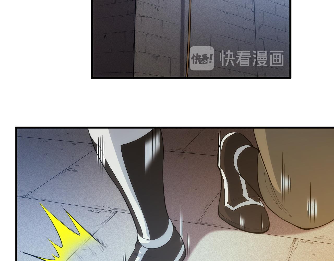 第250话 邪神将至51