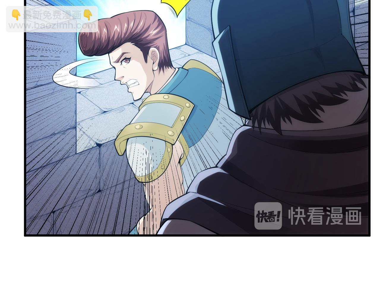 第250话 邪神将至58