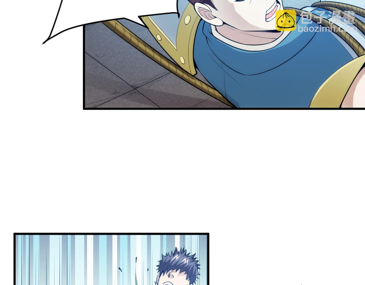 第250话 邪神将至64