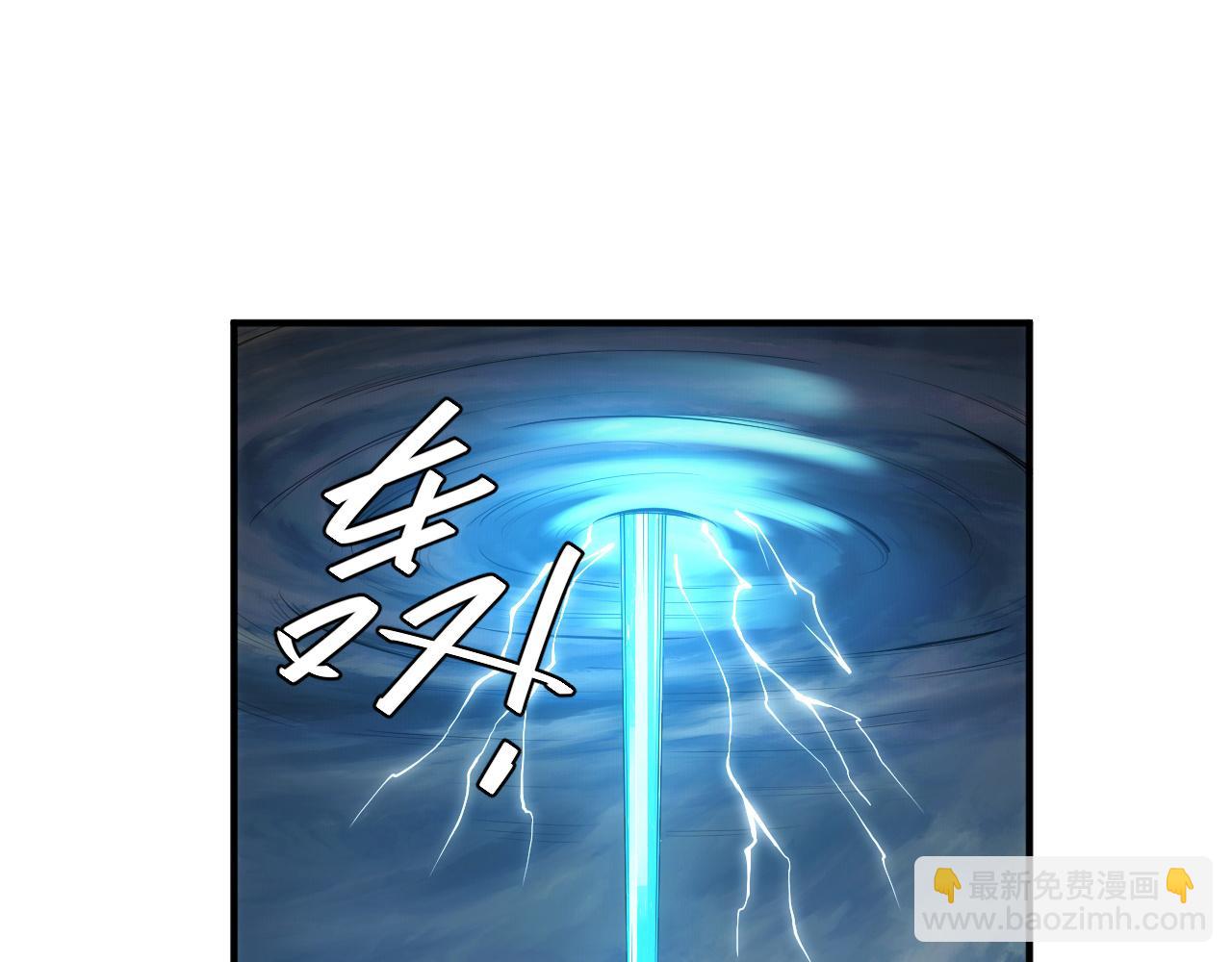 第250话 邪神将至68