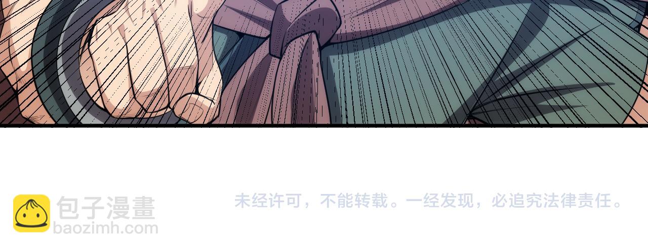 第250话 邪神将至86