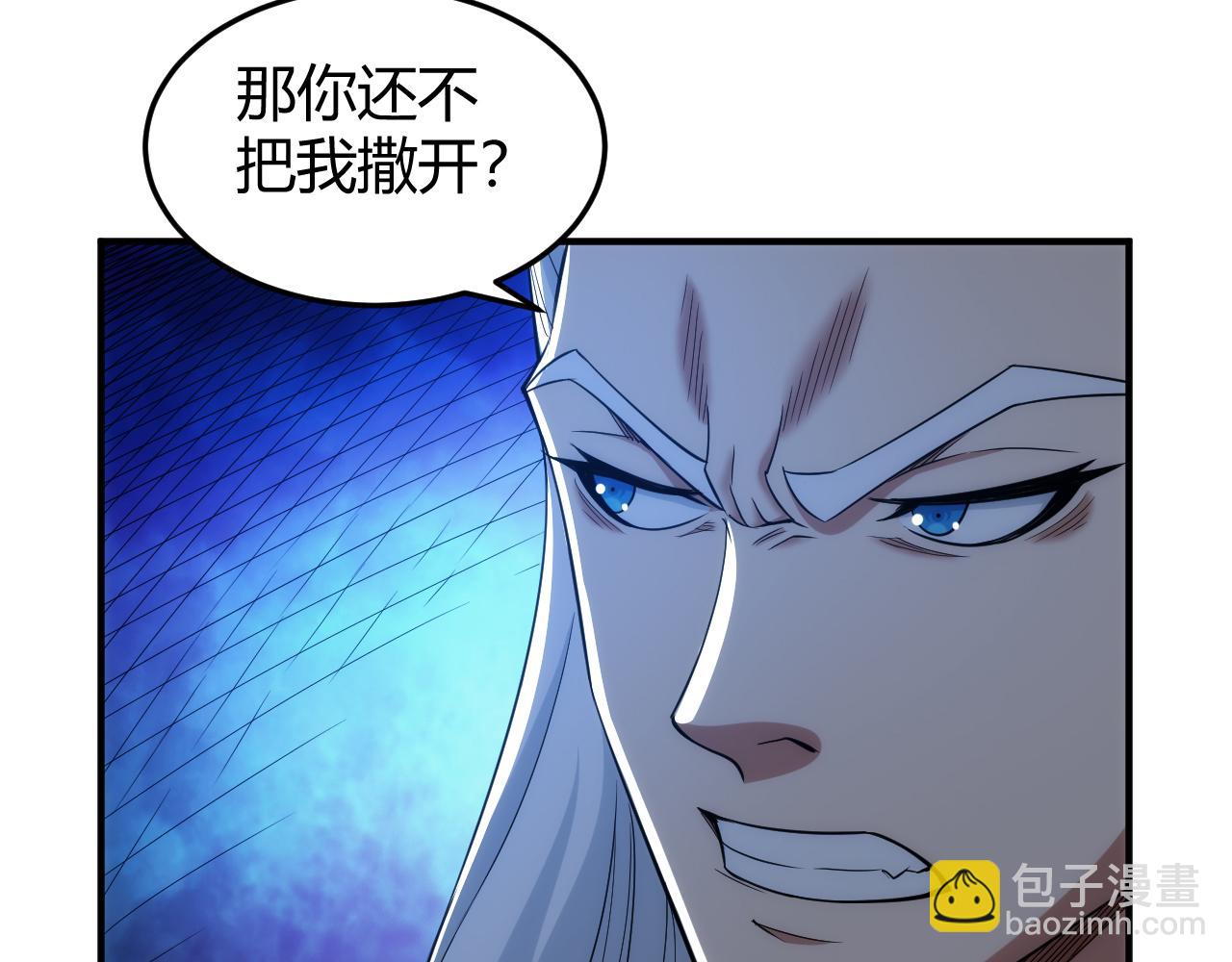 第272话 飓风营救11
