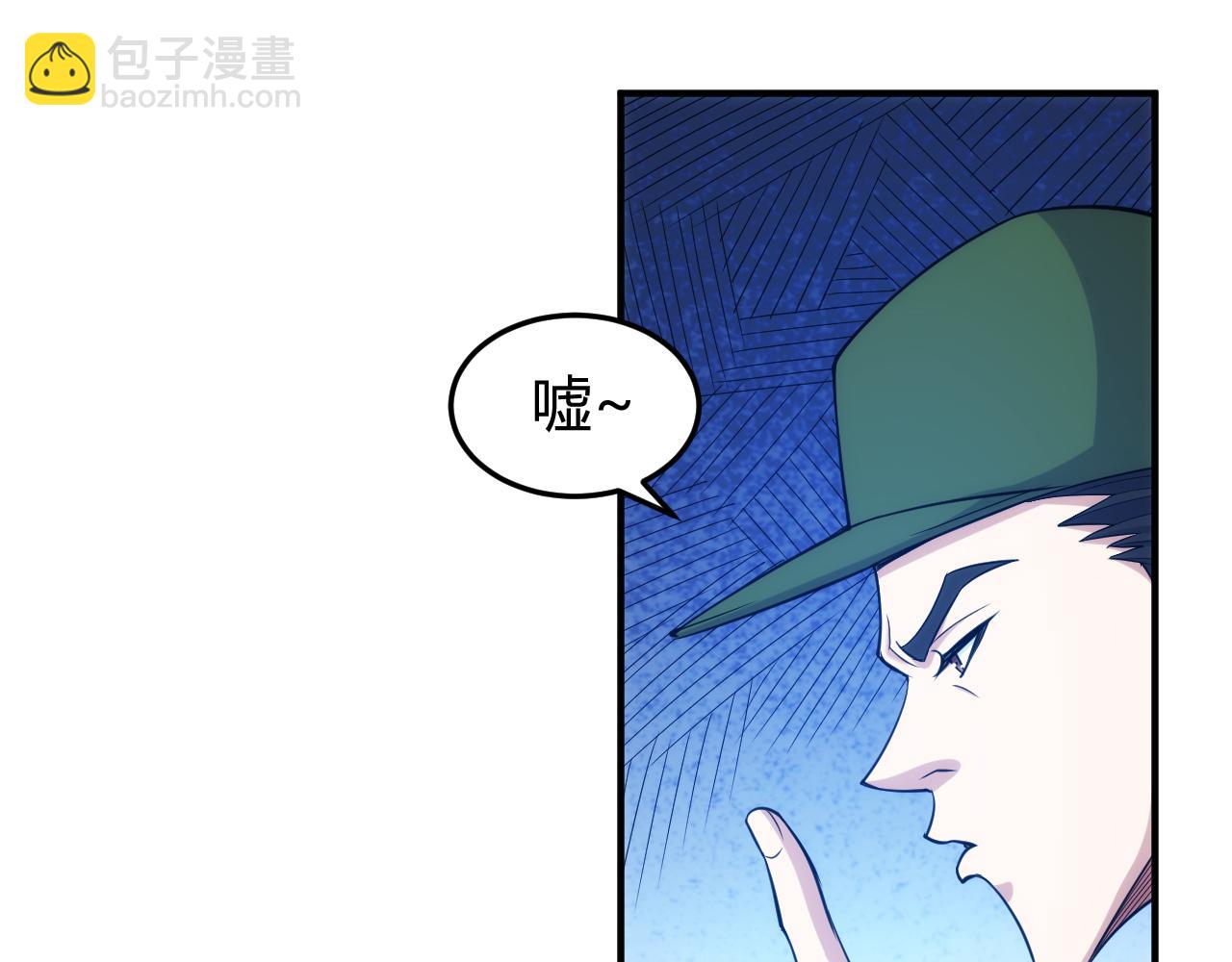 第272话 飓风营救18