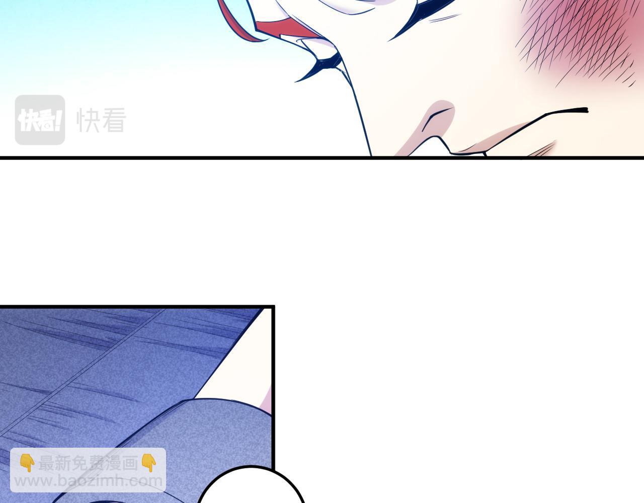 第272话 飓风营救23