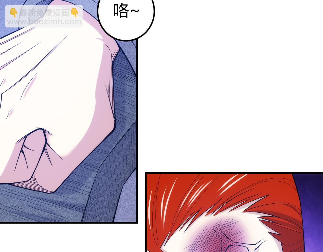 第272话 飓风营救24