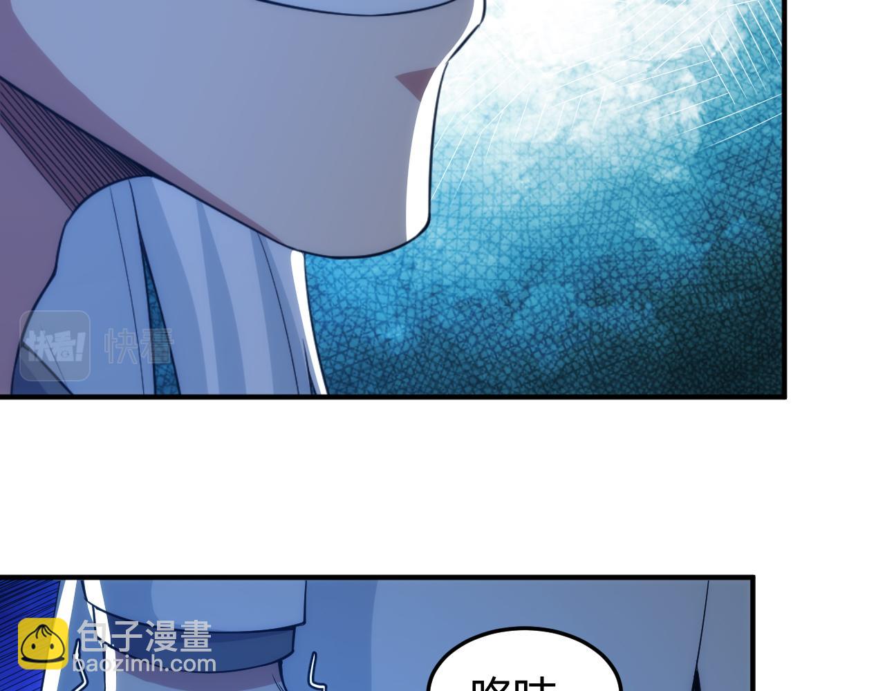 第272话 飓风营救55