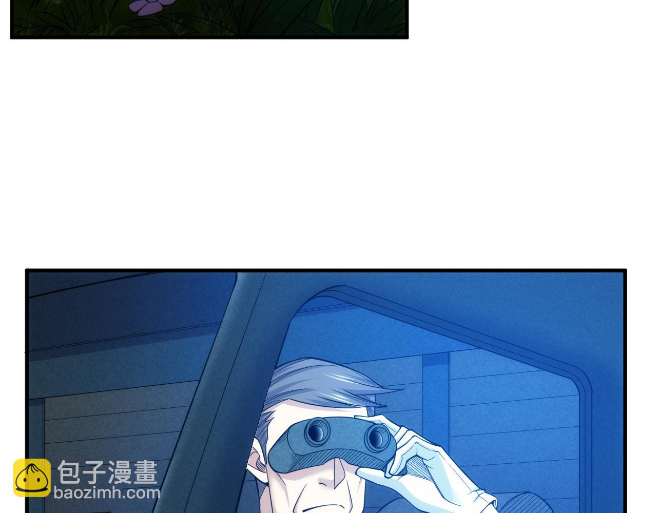 第272话 飓风营救75