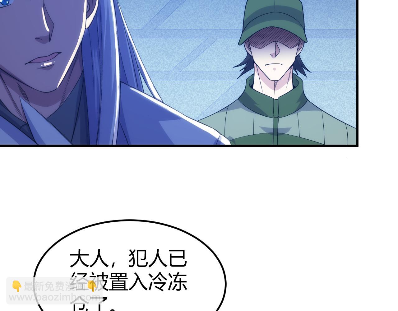 第273话 背水一战16