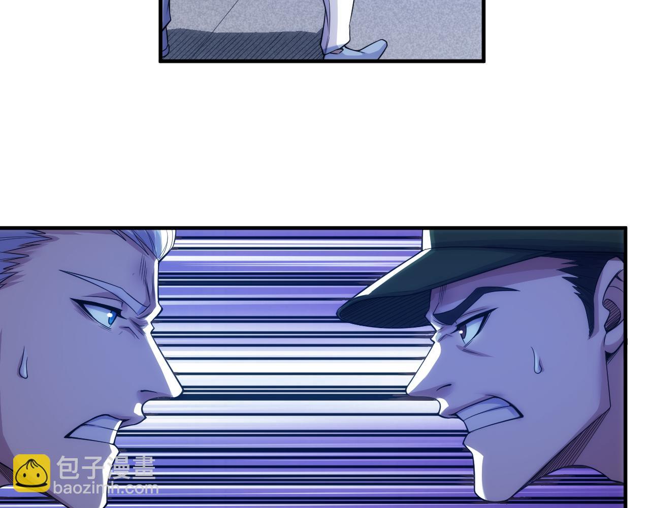第273话 背水一战71