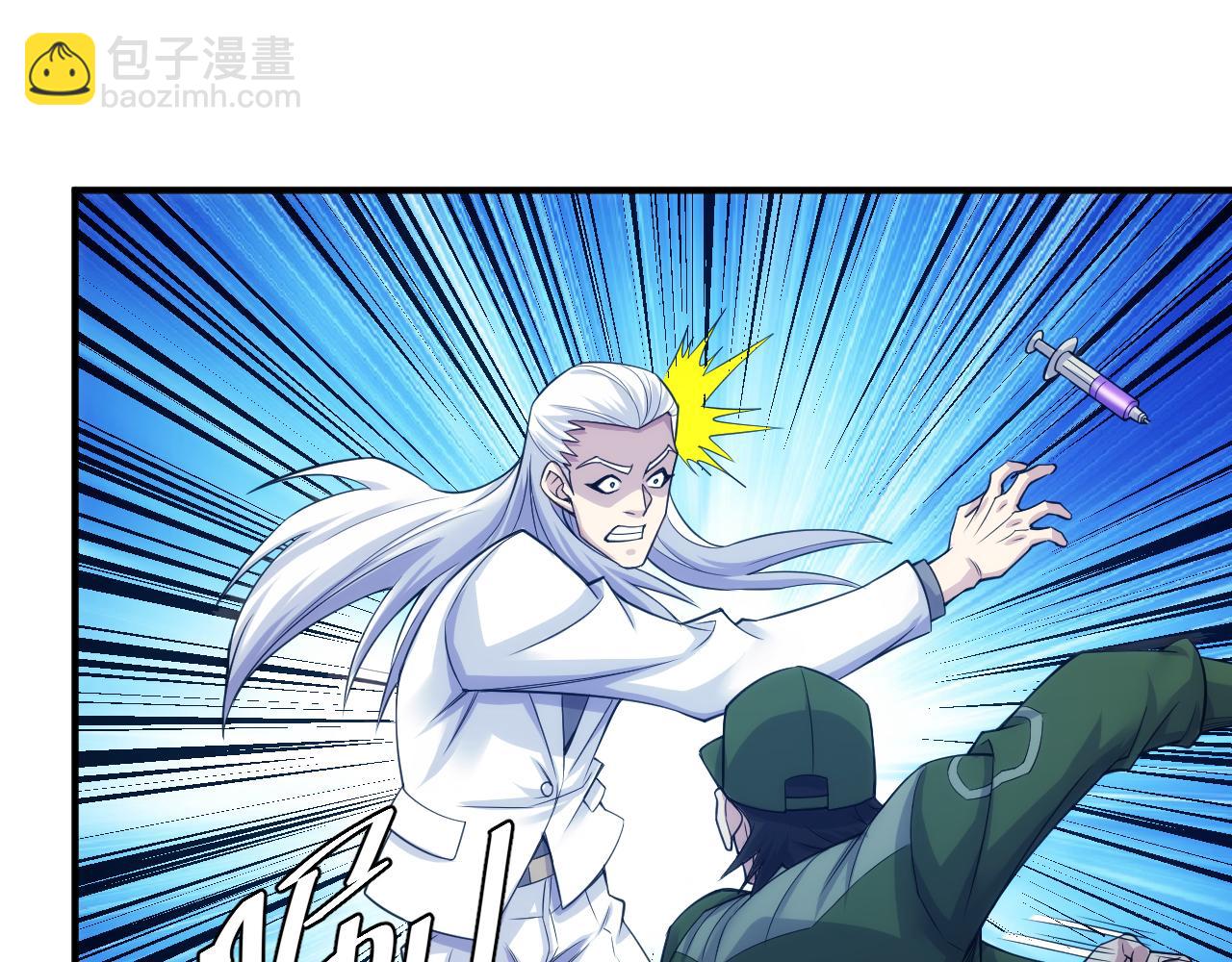 第273话 背水一战73