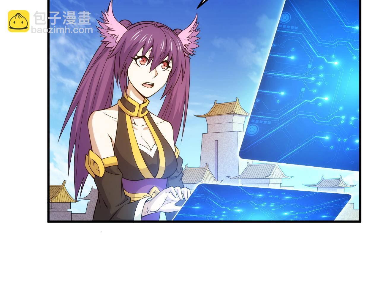 第275话 五鬼窟17
